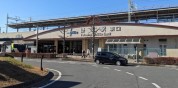 谷塚駅
