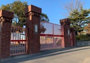 八潮市立潮止小学校