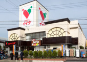 コモディイイダ 三郷店