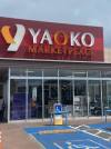 ヤオコー 市川新田店