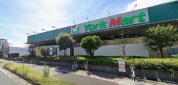 ヨークマート都賀店
