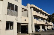 千葉市立大椎小学校