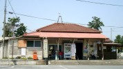 小湊鉄道 上総牛久駅